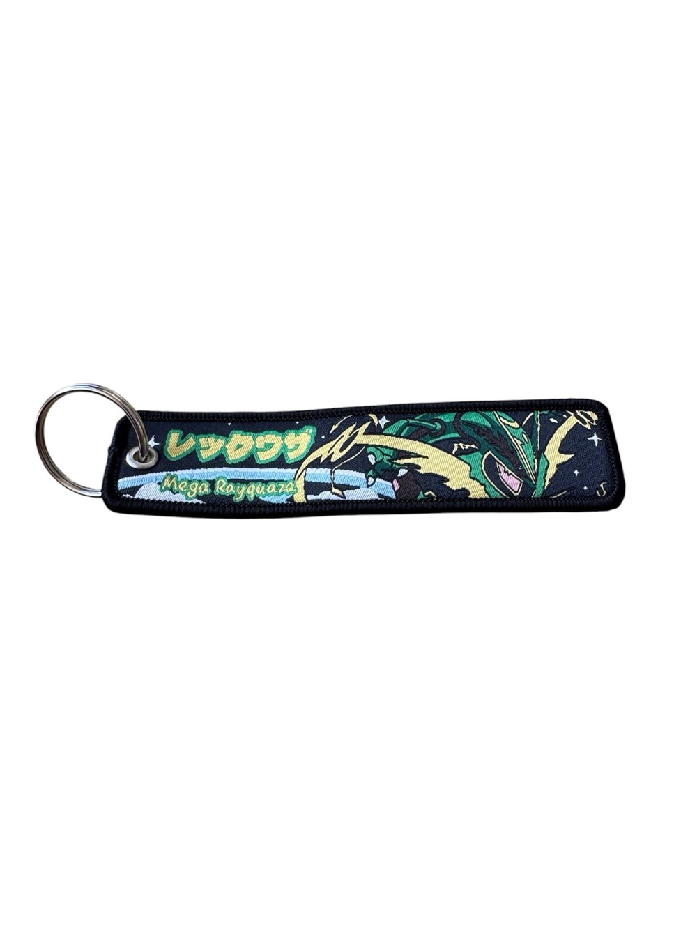 Pokemon keychain
